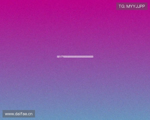 畅享VIP尊贵权益全面升级开启品质生活新体验与专属礼遇同行 畅享VIP尊贵权益全面升级开启品质生活新体验与专属礼遇同行