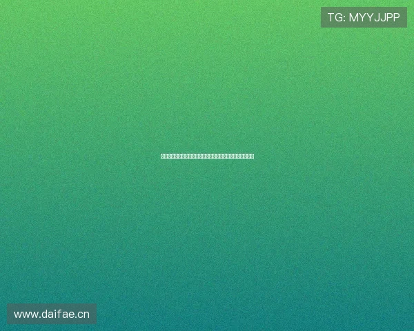 台湾体育署推动全民运动与竞技发展策略全面规划与实施方案 台湾体育署推动全民运动与竞技发展策略全面规划与实施方案