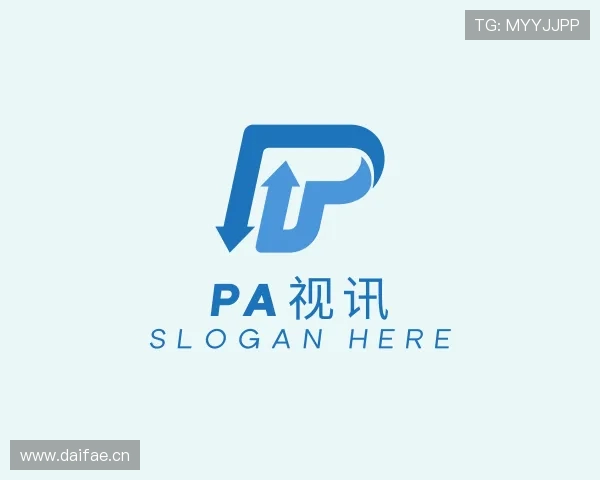 解读PA视讯